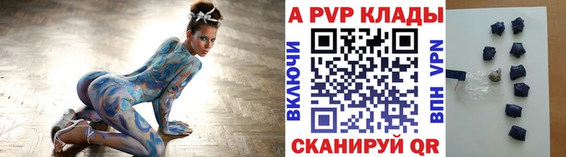 omg зеркало  Микунь  Альфа ПВП кристаллы  хочу наркоту 