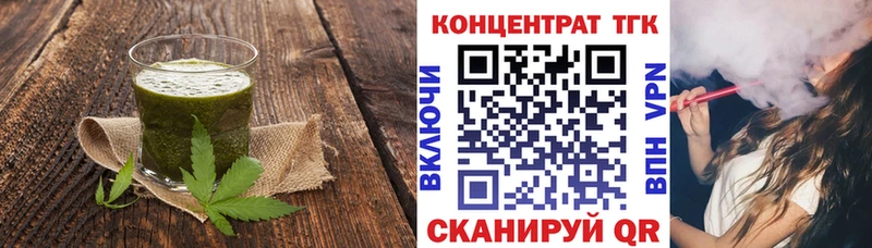 Cannafood марихуана  Микунь 