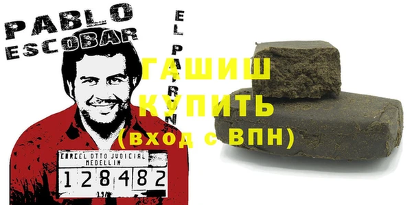 spice Новодвинск