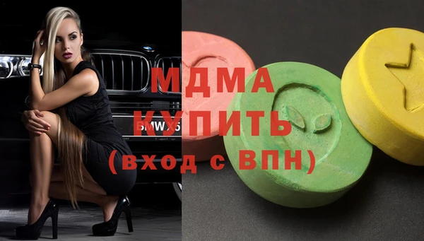 гашиш Няндома