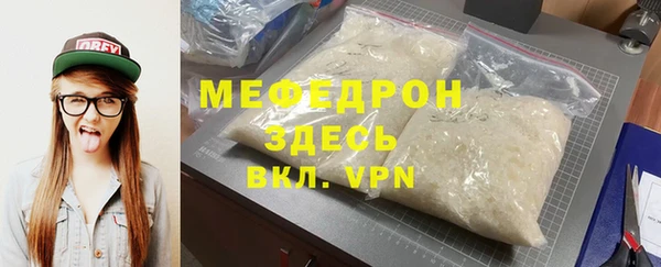 не бодяженный Нея