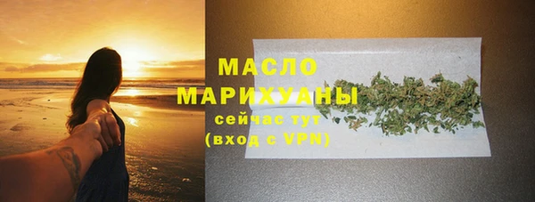 гашиш Няндома