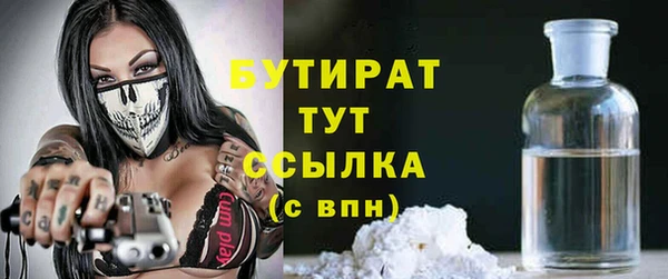 дмт Нефтегорск