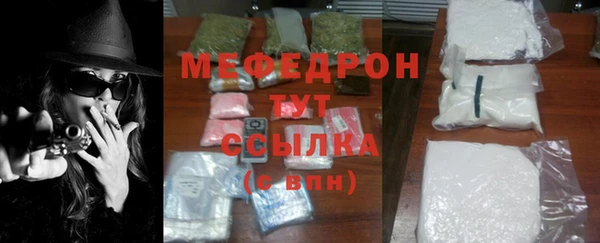 гашиш Няндома
