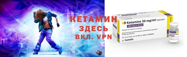 трава Новокубанск
