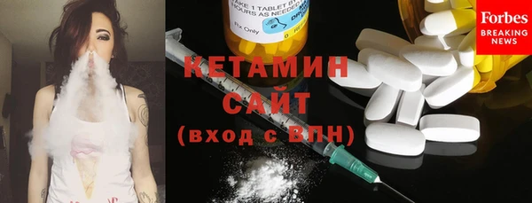 трава Новокубанск