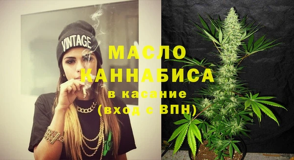 бутик Нягань
