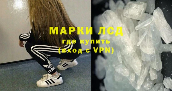 бутик Нягань