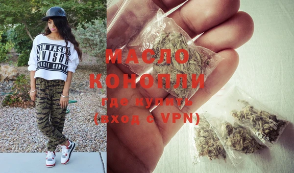 гашиш Няндома