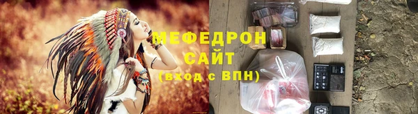 гашиш Няндома